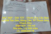 CHÍNH CHỦ Bán Đất Mặt Tiền Lộ Nhựa Tại Xã Bình Tân, Gò Công Tây, Tiền Giang